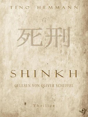 cover image of Shinkh